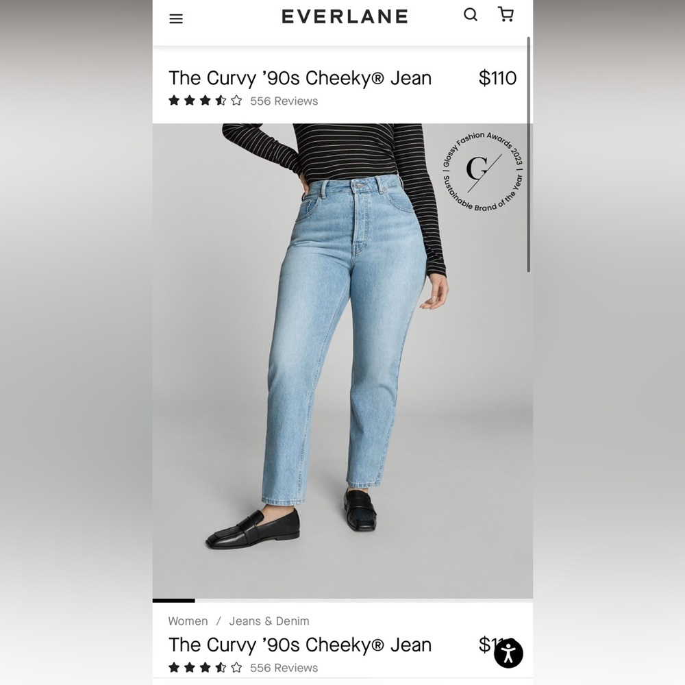 Everlane The Curvy ‘90s Cheeky Straight Jean 25 Crop